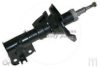 ASHUKI H625-53 Shock Absorber